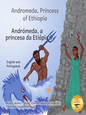 cover image of Andromeda, Princess of Ethiopia